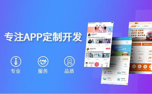 App軟件開(kāi)發(fā)中的圖文設(shè)計(jì)制作 技術(shù)與藝術(shù)的完美融合
